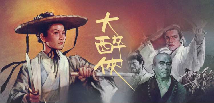 青苹果影院动漫新番 - 千与千寻