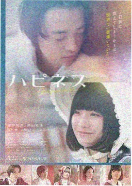 肖申克的救赎 - 青苹果影院高分经典