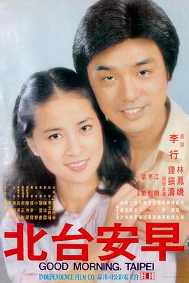 奥本海默 - 青苹果影院历史剧情