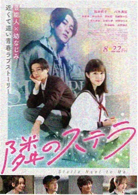 满江红 - 青苹果影院悬疑历史