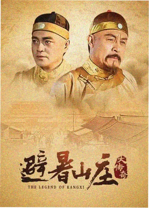 绝命毒师 - 青苹果影院犯罪剧集