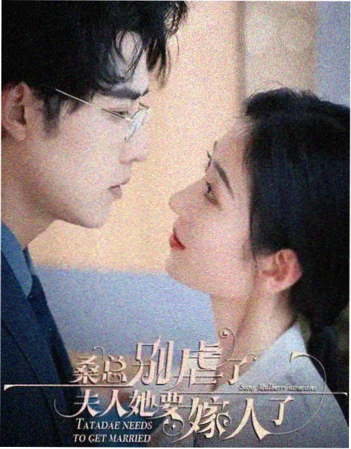 切尔诺贝利 - 青苹果影院历史剧集